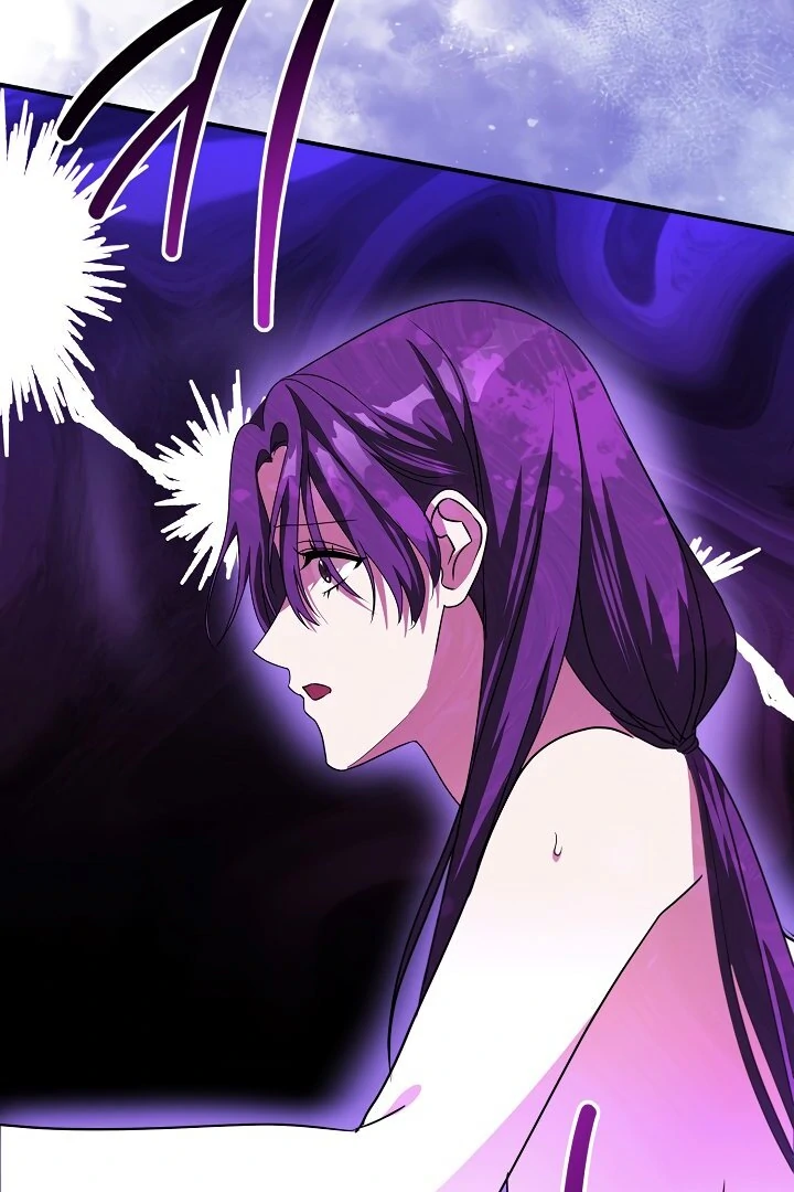 Siren: The Beginning of the Curse Chapter 9 - page 55