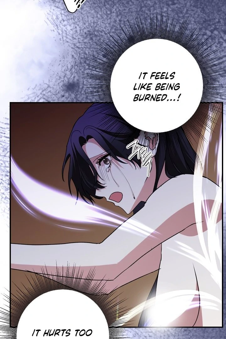 Siren: The Beginning of the Curse Chapter 9 - page 59