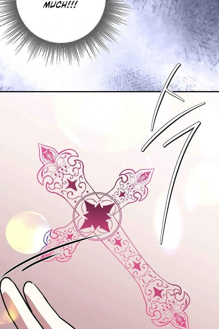Siren: The Beginning of the Curse Chapter 9 - page 60