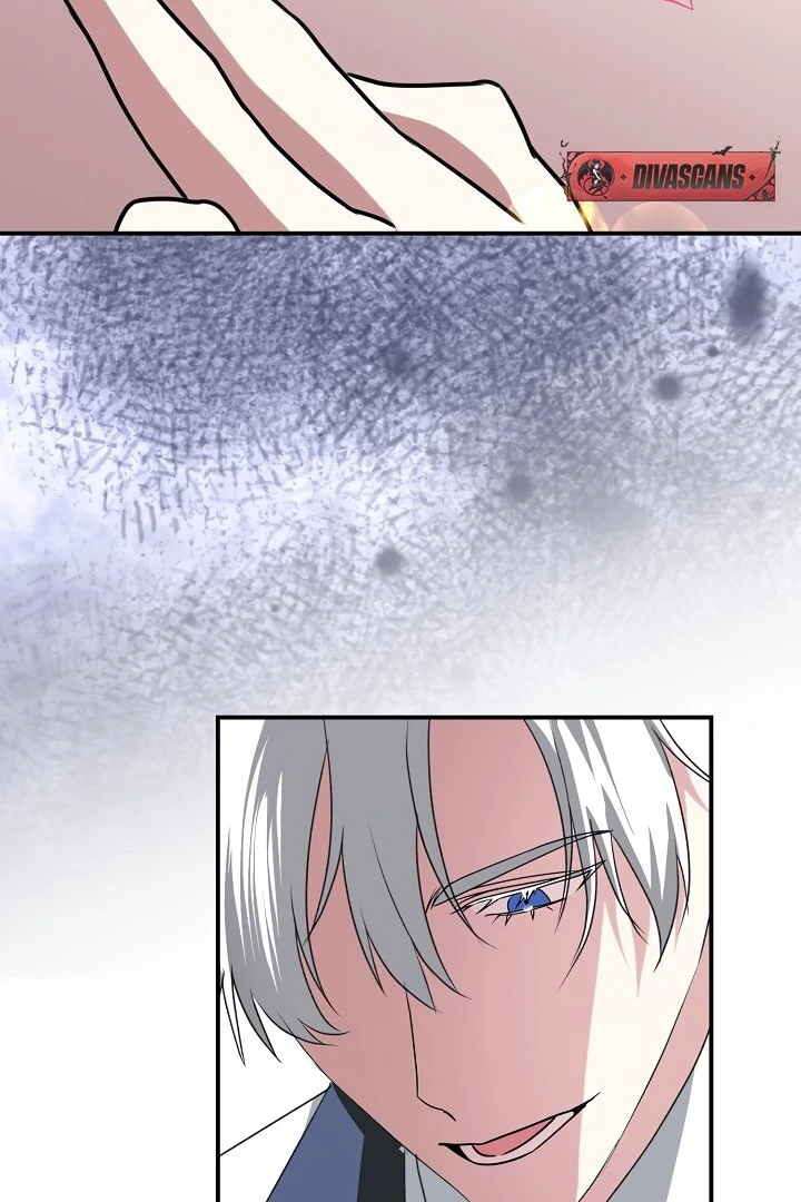 Siren: The Beginning of the Curse Chapter 9 - page 61