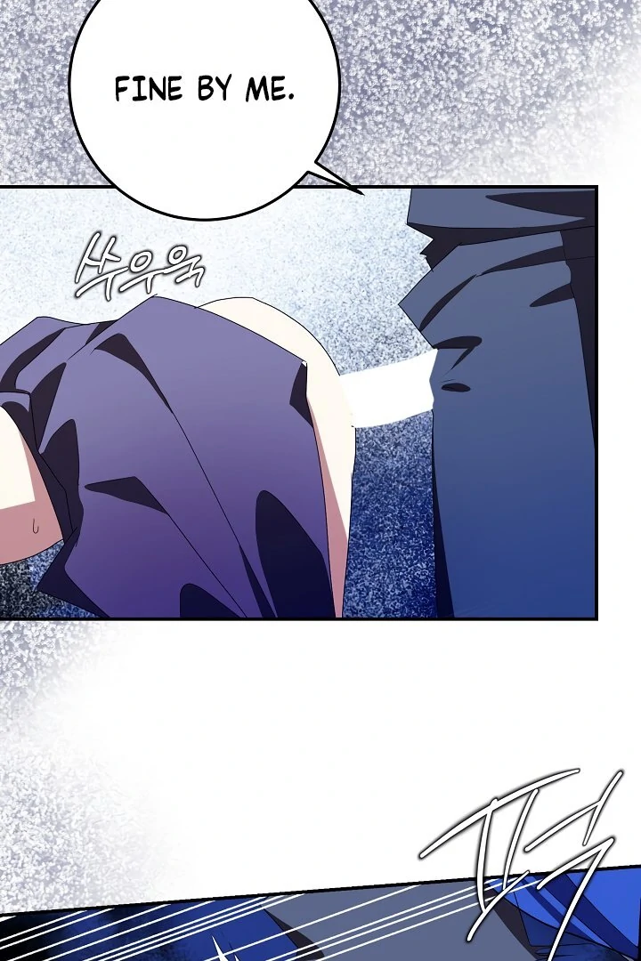 Siren: The Beginning of the Curse Chapter 9 - page 64