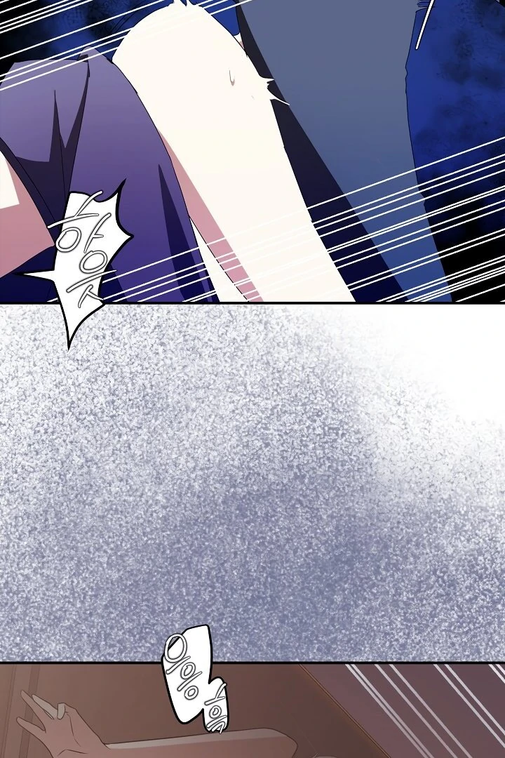 Siren: The Beginning of the Curse Chapter 9 - page 65