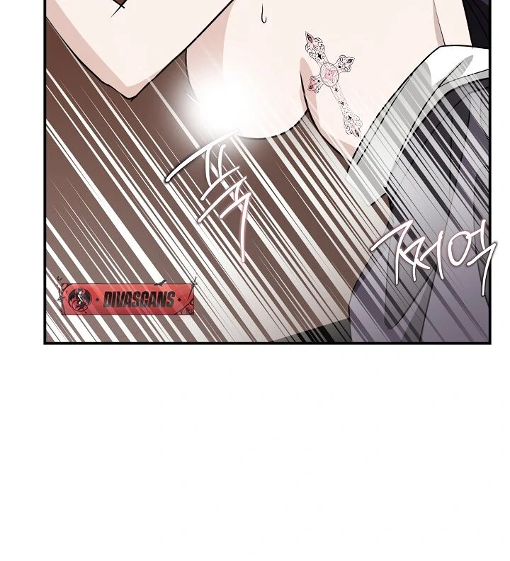 Siren: The Beginning of the Curse Chapter 9 - page 68