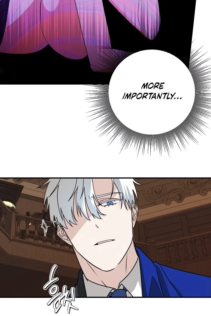 Siren: The Beginning of the Curse Chapter 9 - page 73