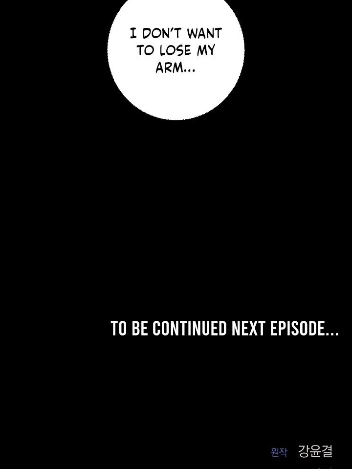 Siren: The Beginning of the Curse Chapter 9 - page 76