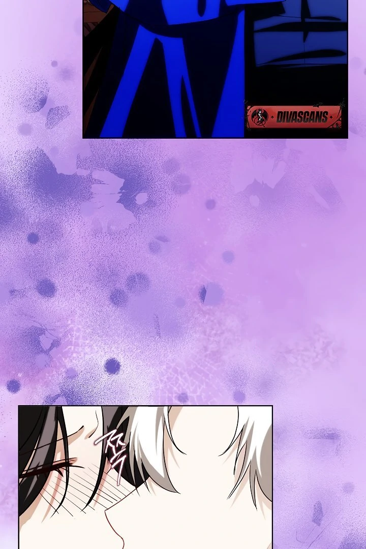 Siren: The Beginning of the Curse Chapter 9 - page 7