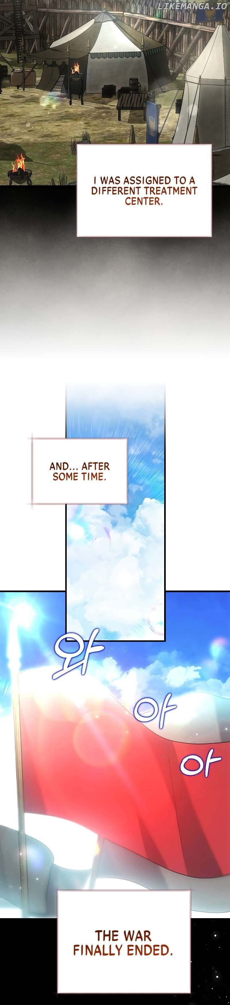 The Dragon Duke's Wife Chapter 1 - page 35