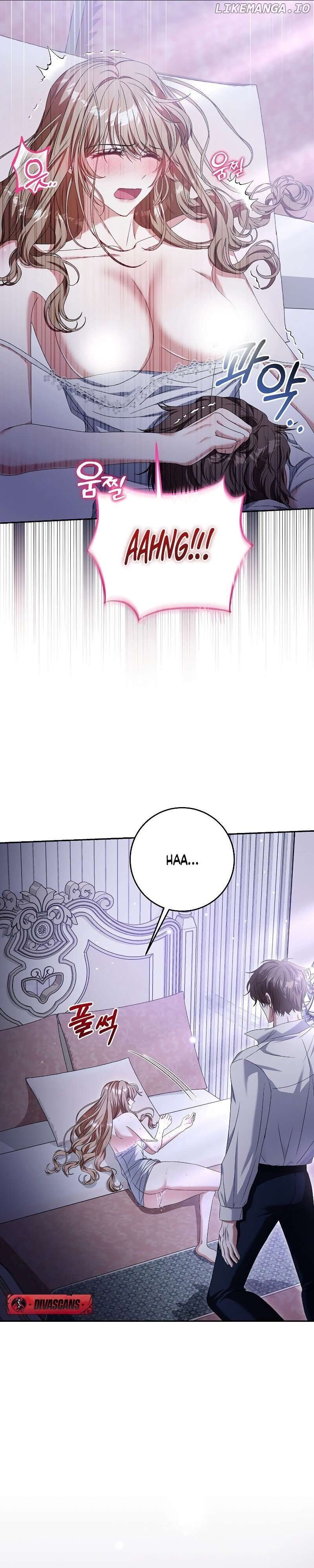 The Dragon Duke's Wife Chapter 1 - page 8