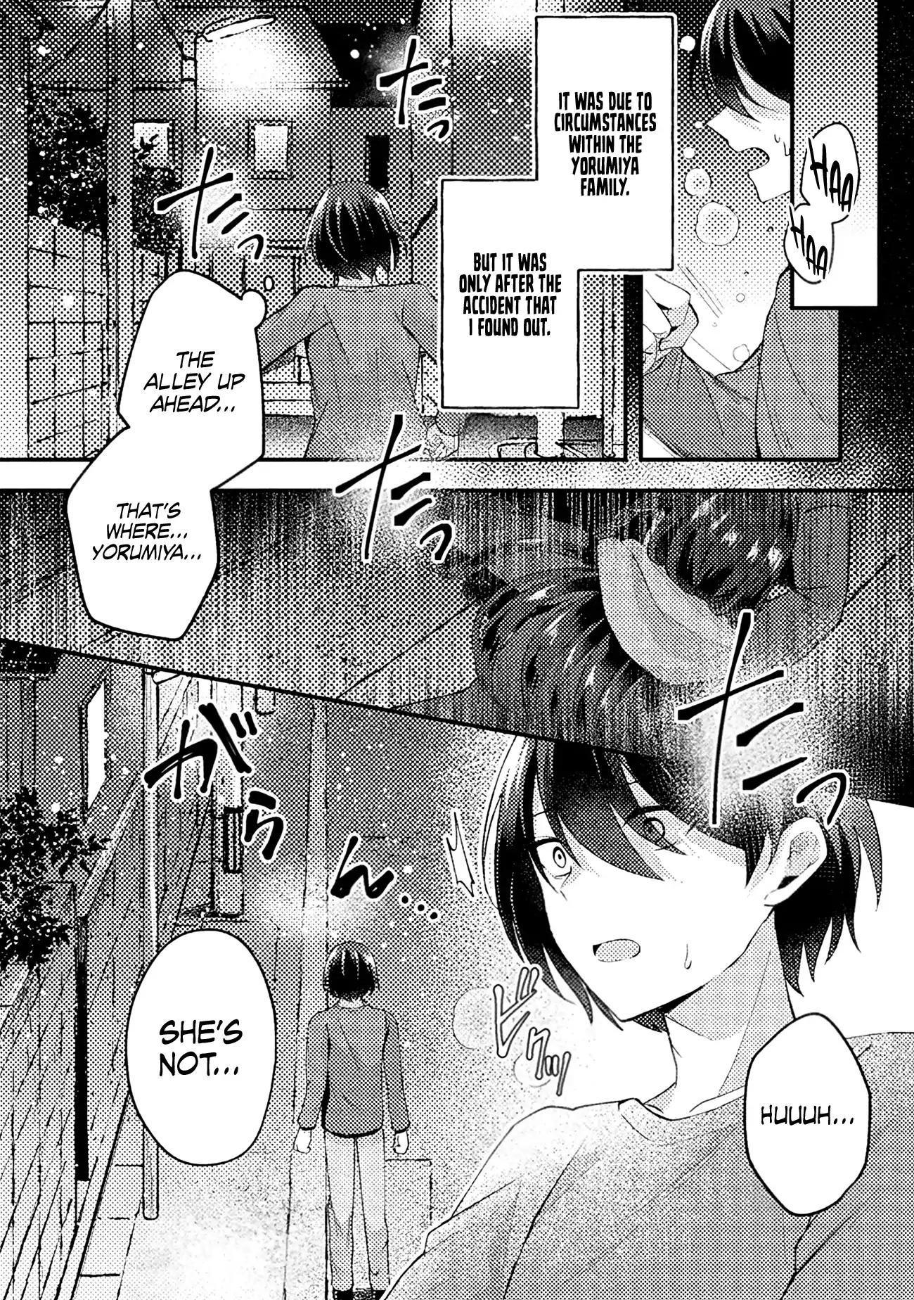 I time-leaped 10 years ago and saved my childhood friend, a young lady, and she became my fiancée Chapter 2 - page 15