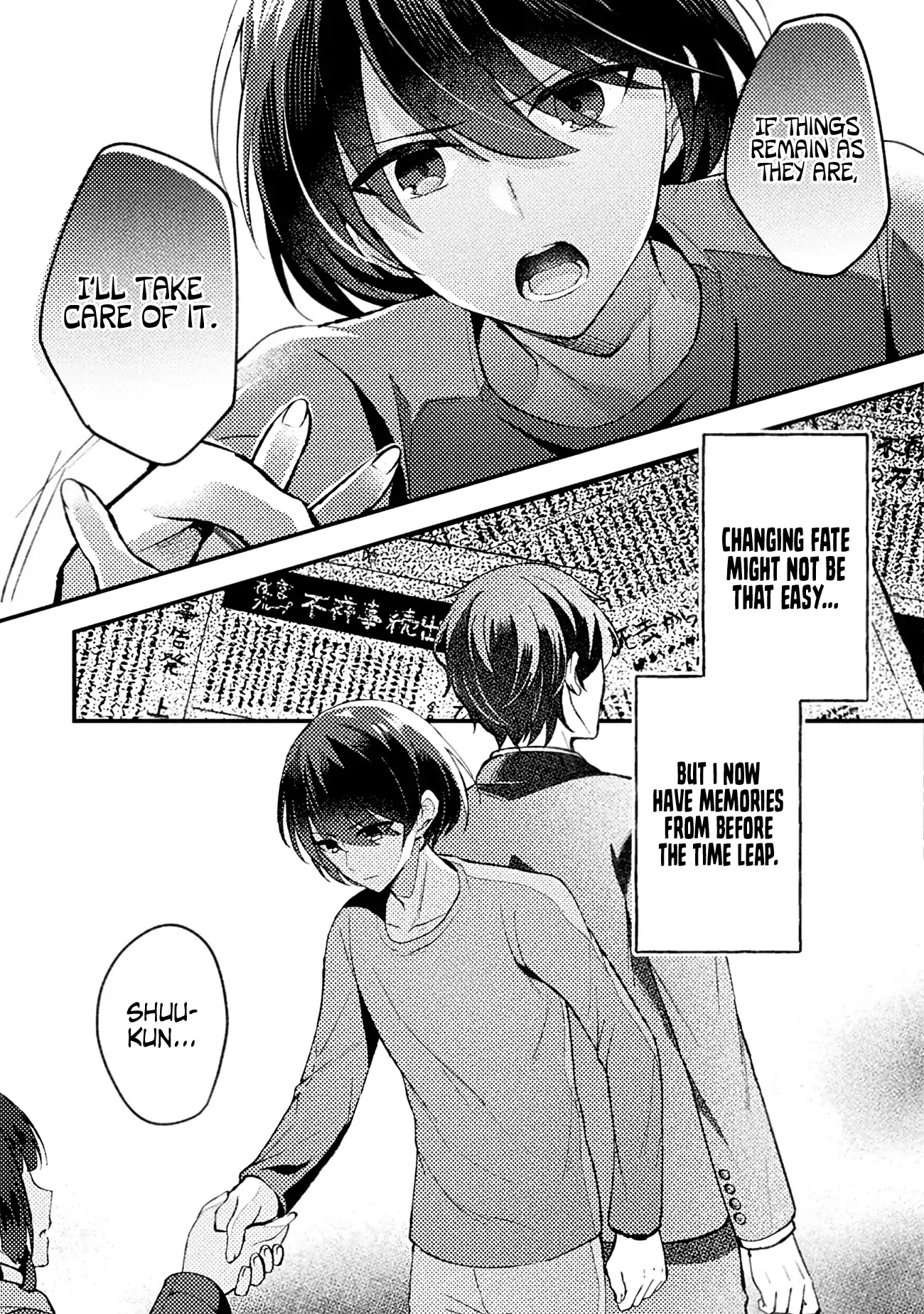 I time-leaped 10 years ago and saved my childhood friend, a young lady, and she became my fiancée Chapter 2 - page 24