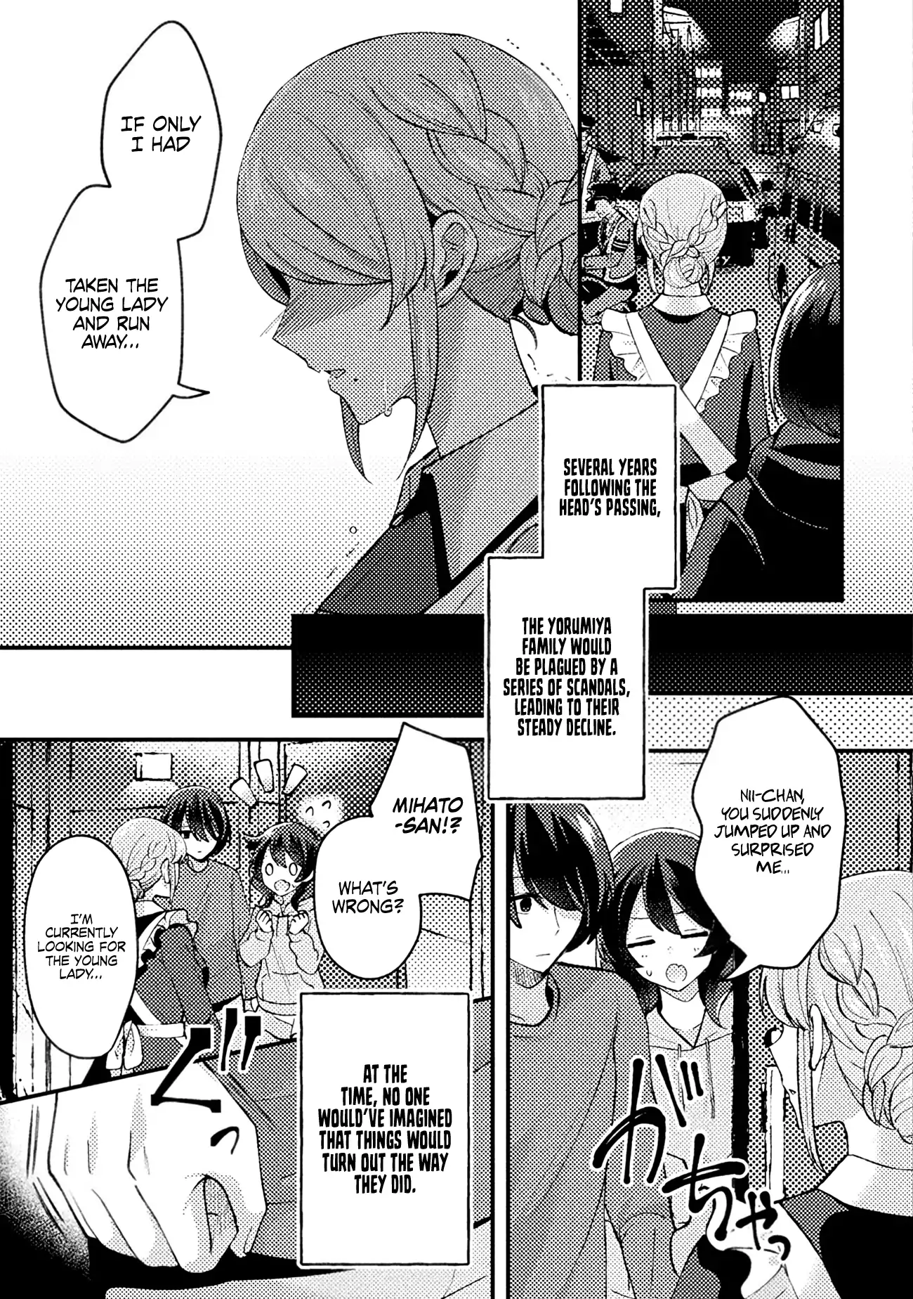 I time-leaped 10 years ago and saved my childhood friend, a young lady, and she became my fiancée Chapter 2 - page 6