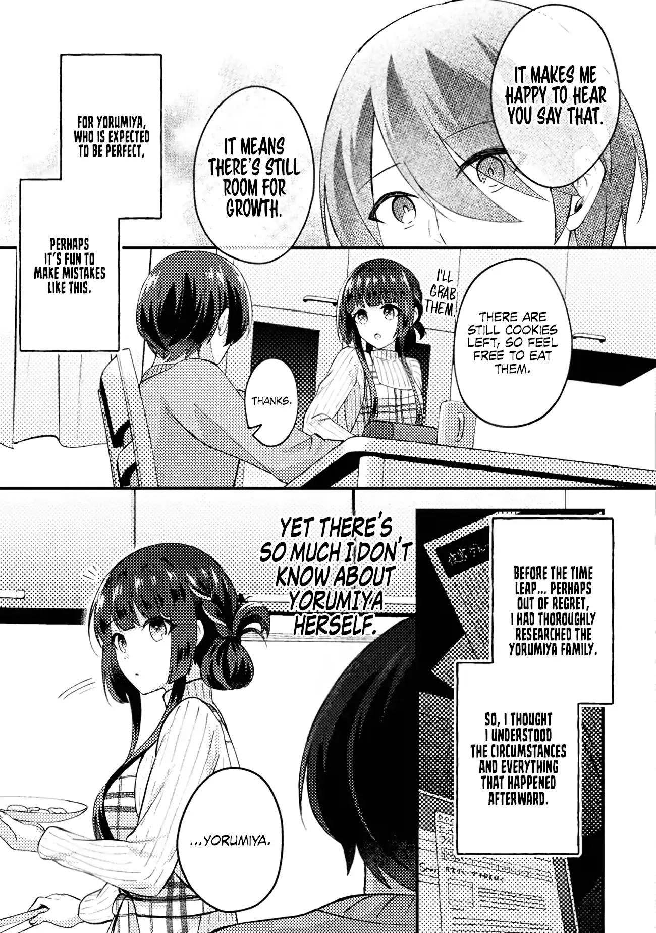I time-leaped 10 years ago and saved my childhood friend, a young lady, and she became my fiancée Chapter 4 - page 16