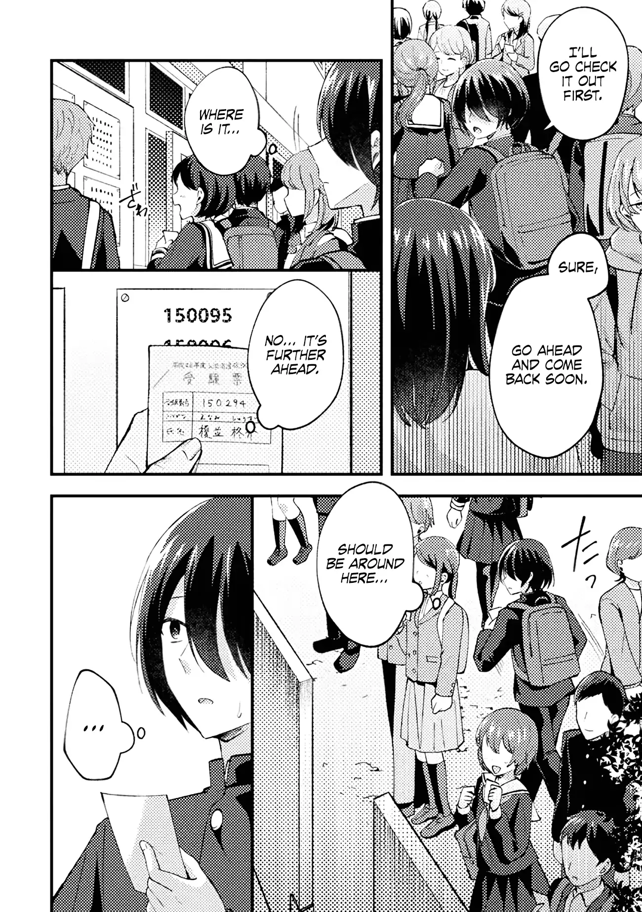 I time-leaped 10 years ago and saved my childhood friend, a young lady, and she became my fiancée Chapter 4 - page 21