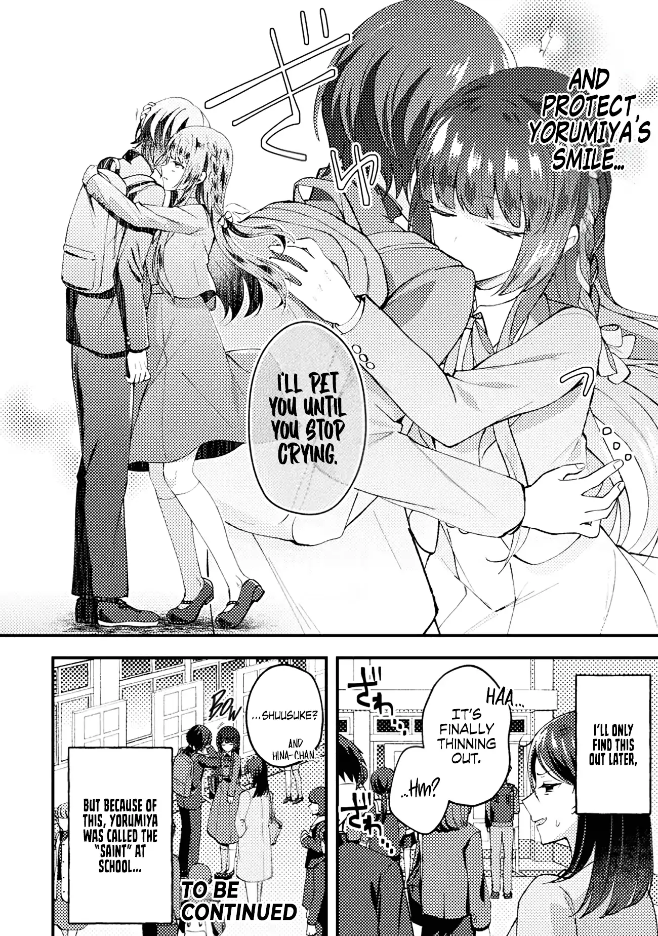 I time-leaped 10 years ago and saved my childhood friend, a young lady, and she became my fiancée Chapter 4 - page 25