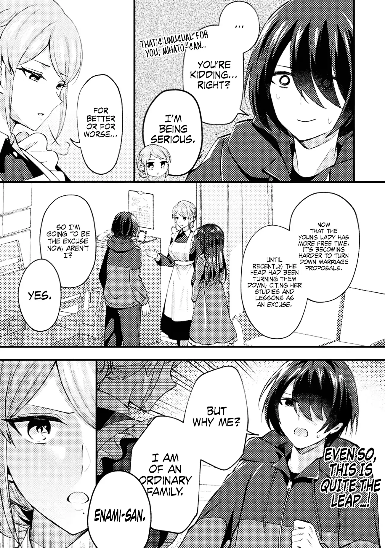 I time-leaped 10 years ago and saved my childhood friend, a young lady, and she became my fiancée Chapter 4 - page 4