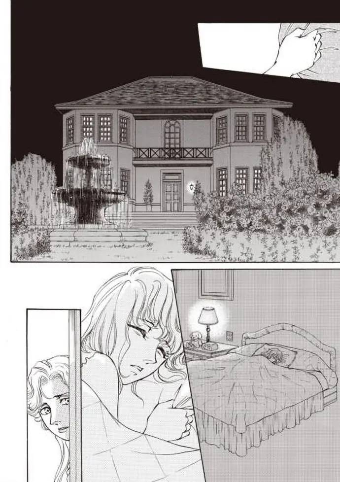 Wanting His Child Chapter 10 - page 2