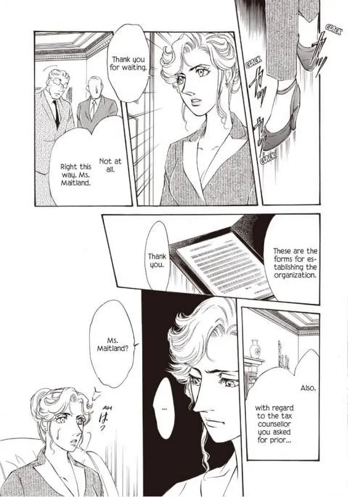 Wanting His Child Chapter 11 - page 3