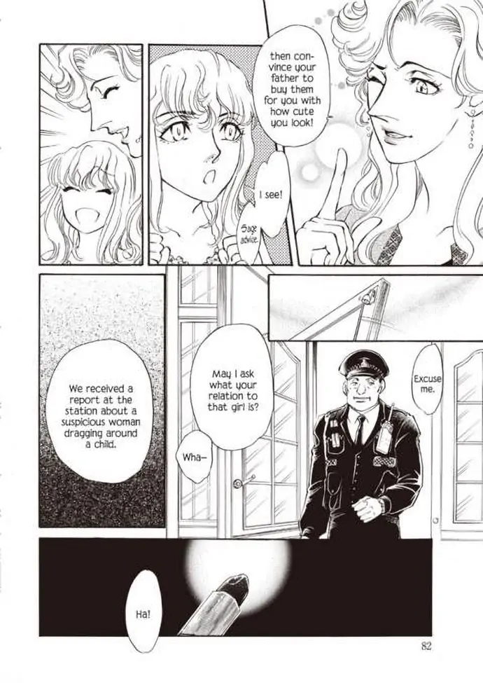 Wanting His Child Chapter 9 - page 2