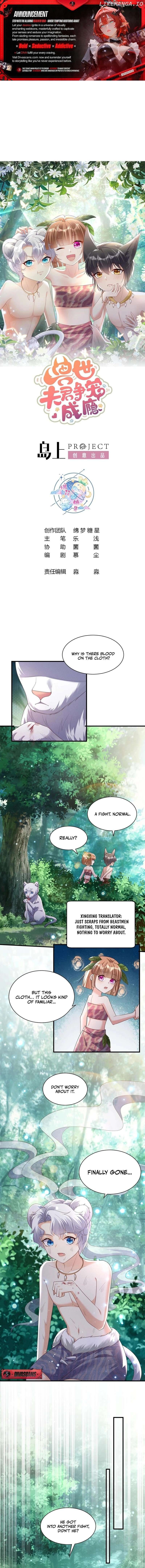Husbands in the Beast World Is Addicted to Striving for My Favor Chapter 5 - page 1