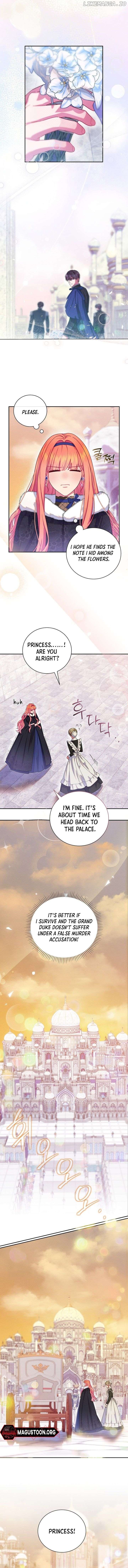 How To Survive As a Villain on the Verge of Death Chapter 4 - page 6