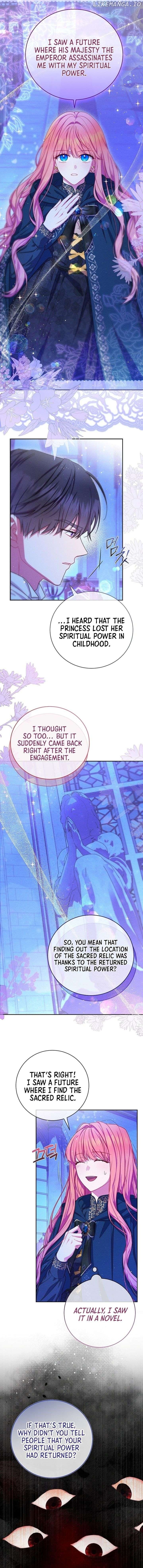How To Survive As a Villain on the Verge of Death Chapter 6 - page 2