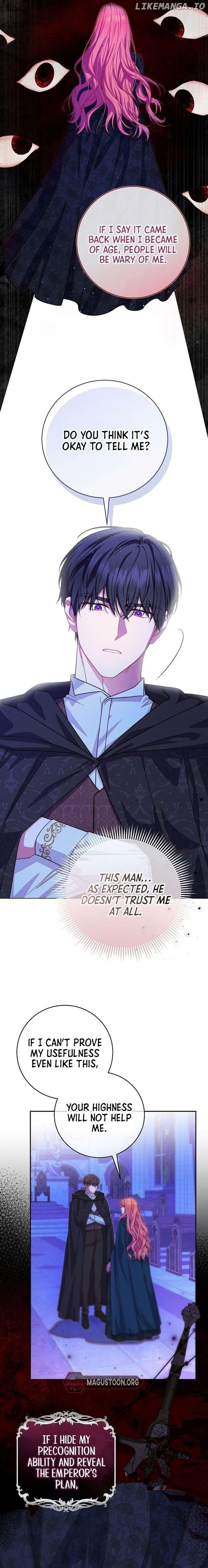 How To Survive As a Villain on the Verge of Death Chapter 6 - page 3