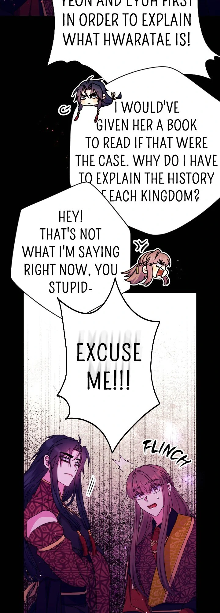 College Student Empress Chapter 150 - page 9