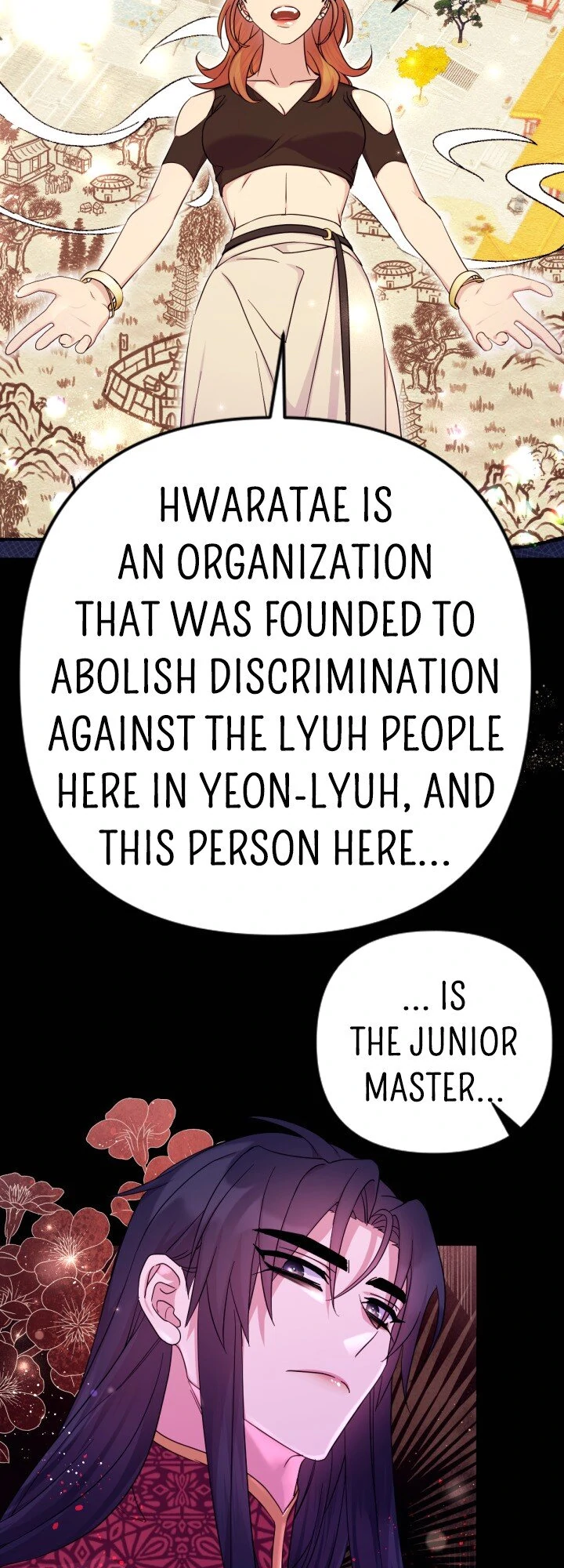 College Student Empress Chapter 150 - page 11