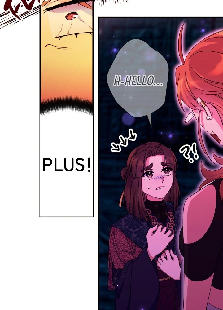 College Student Empress Chapter 150 - page 24