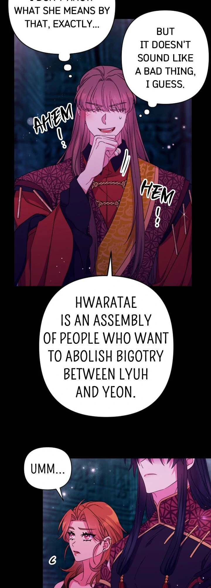 College Student Empress Chapter 150 - page 4