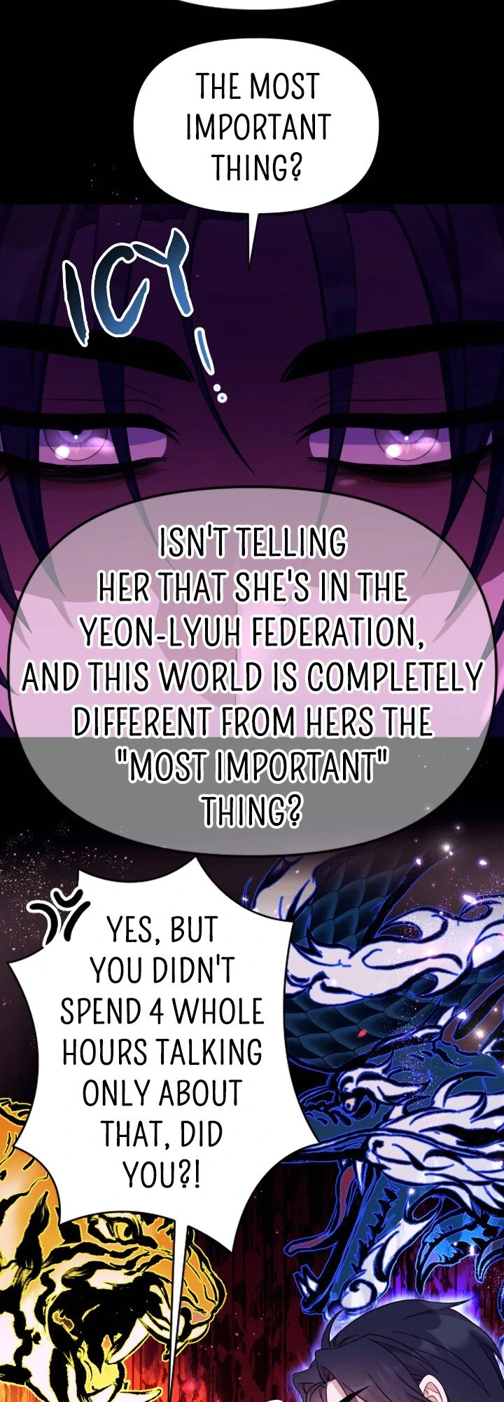 College Student Empress Chapter 150 - page 7