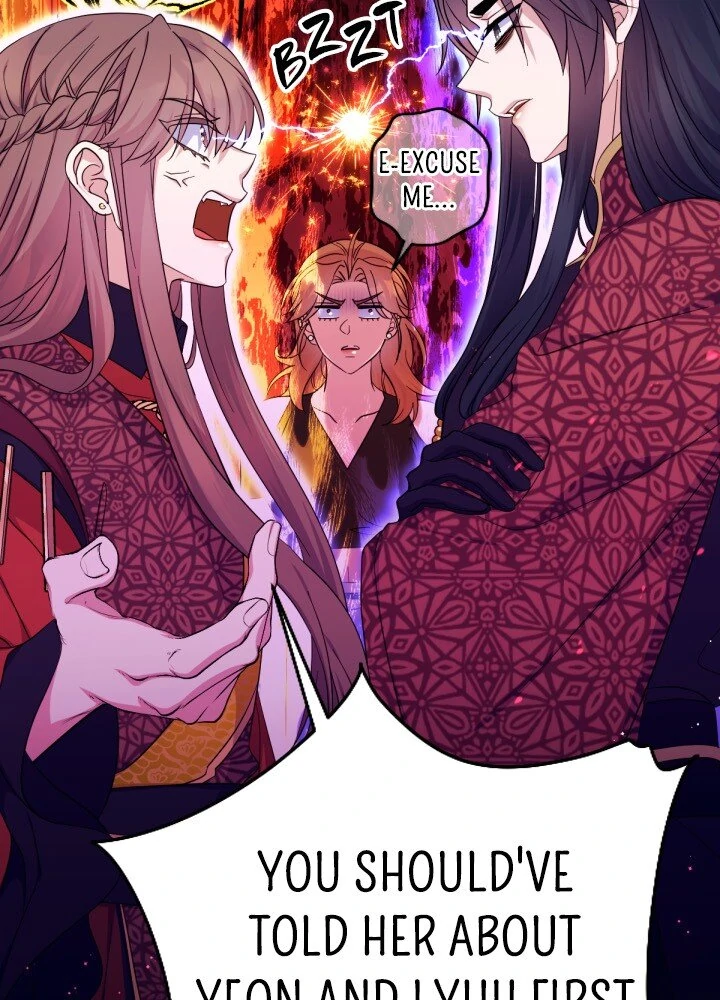 College Student Empress Chapter 150 - page 8
