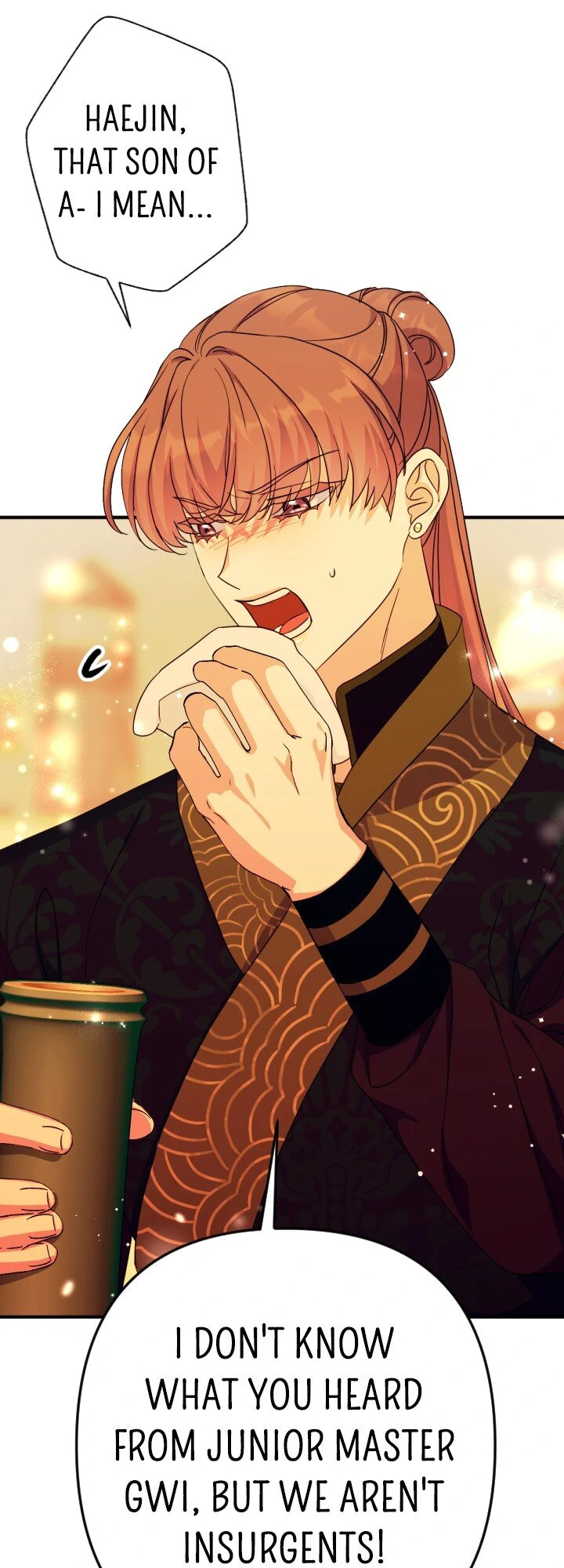 College Student Empress Chapter 151 - page 4