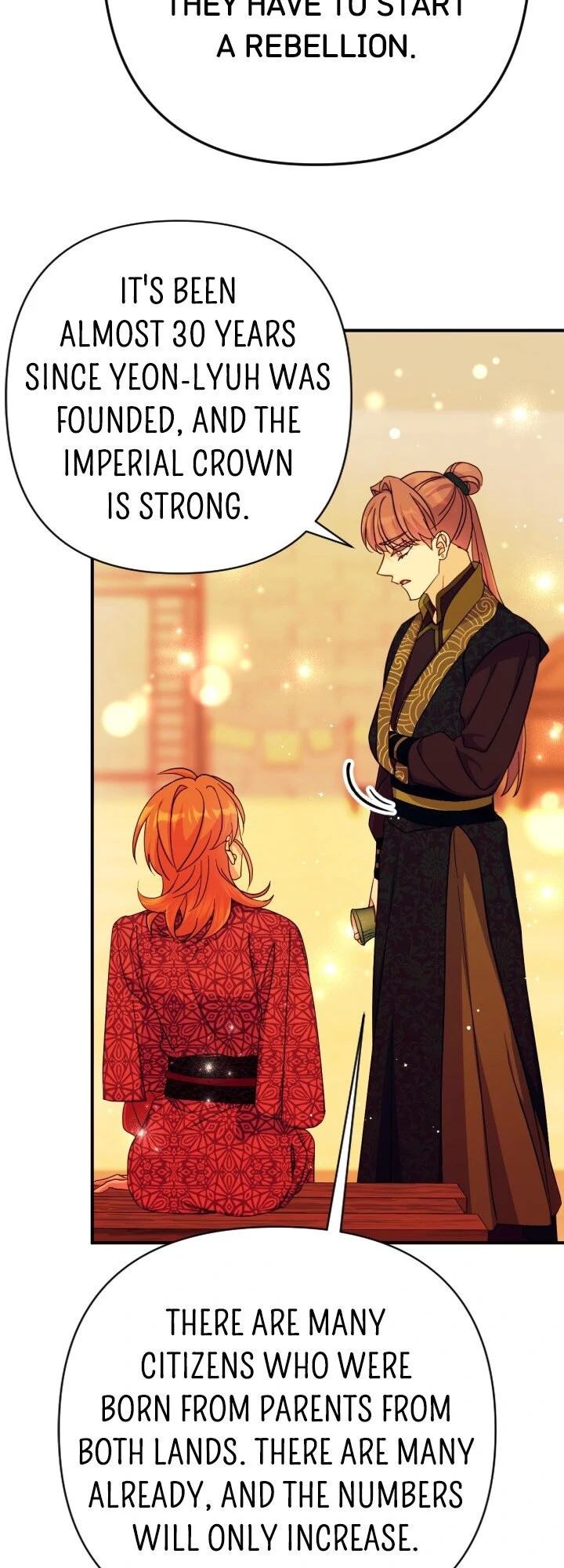 College Student Empress Chapter 151 - page 6