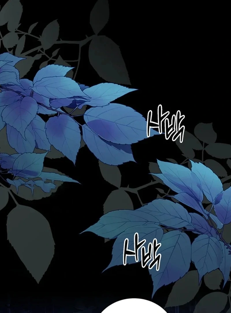 I Ran Away and Got Married Chapter 28 - page 52