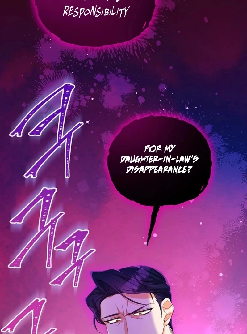 I Ran Away and Got Married Chapter 28 - page 94