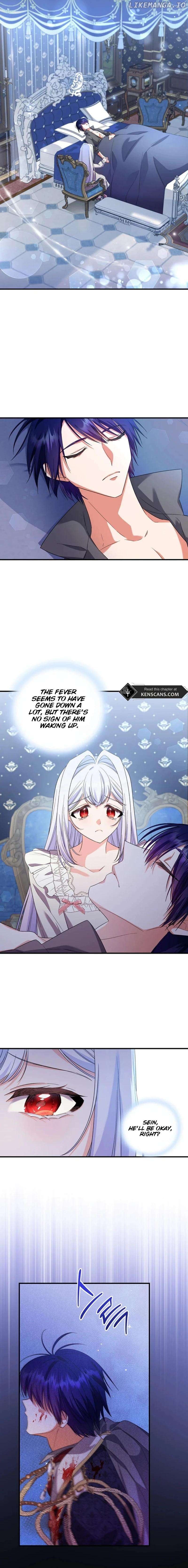 I Ran Away and Got Married Chapter 29 - page 11