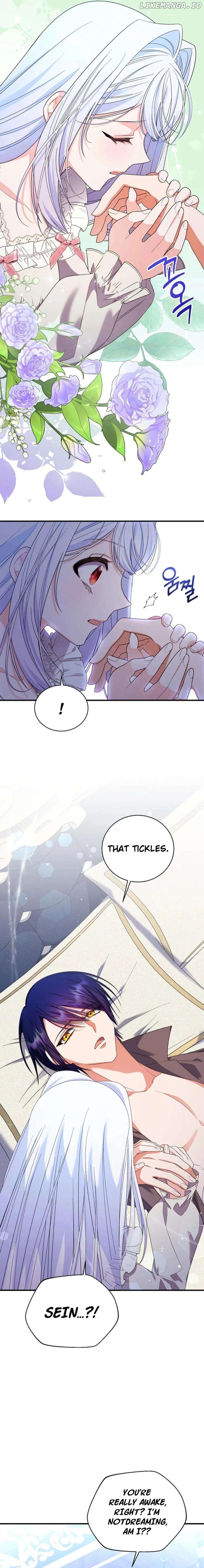 I Ran Away and Got Married Chapter 29 - page 13