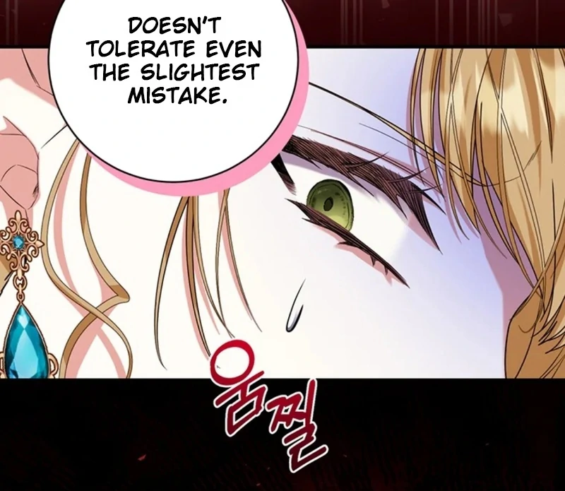 I Ran Away and Got Married Chapter 32 - page 16
