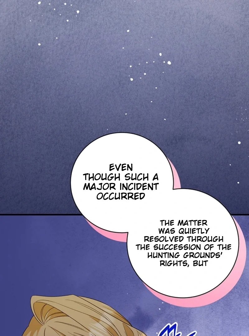 I Ran Away and Got Married Chapter 32 - page 3