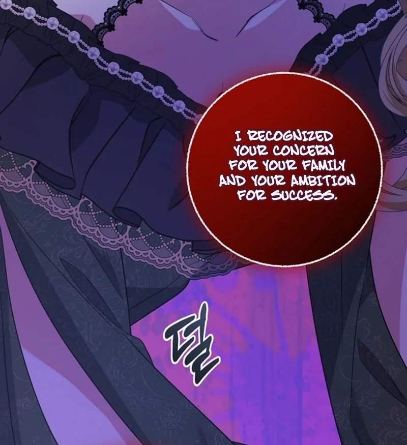 I Ran Away and Got Married Chapter 32 - page 49
