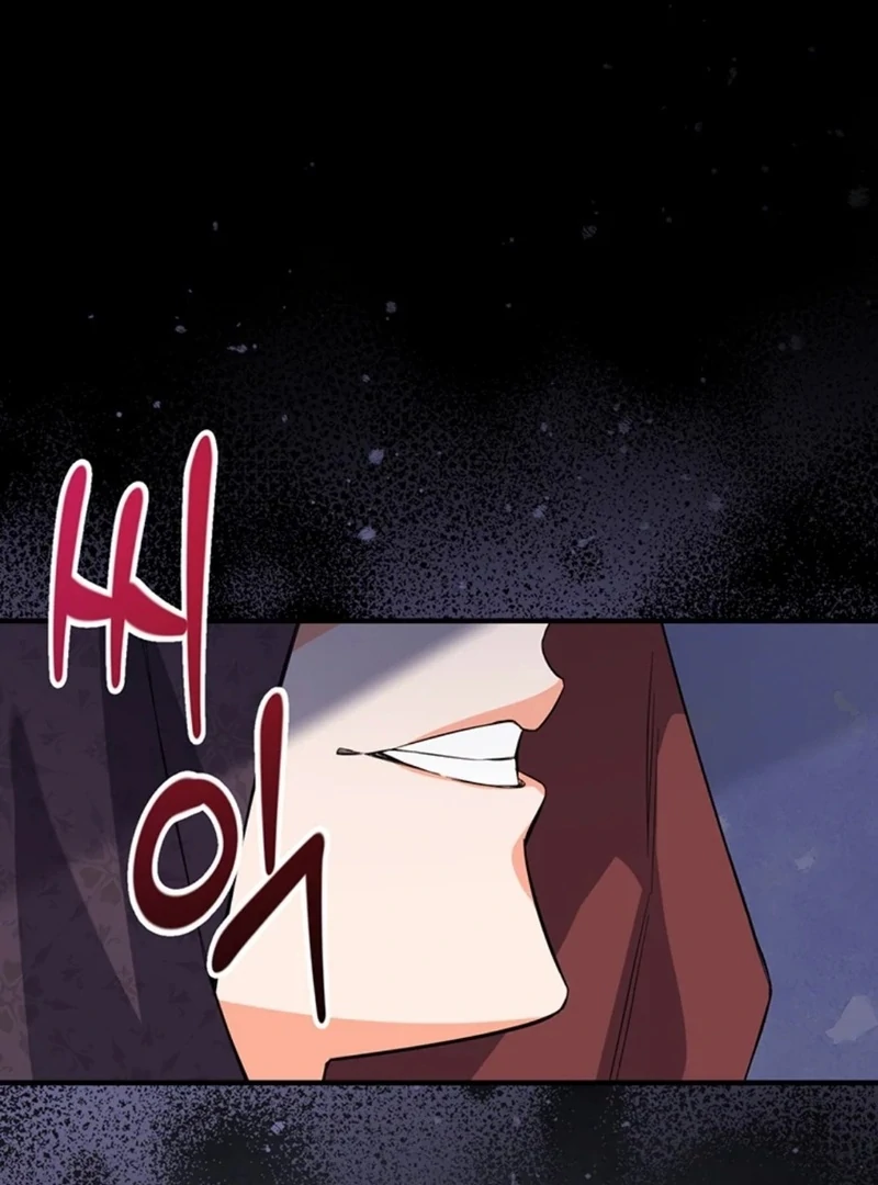 I Ran Away and Got Married Chapter 32 - page 72