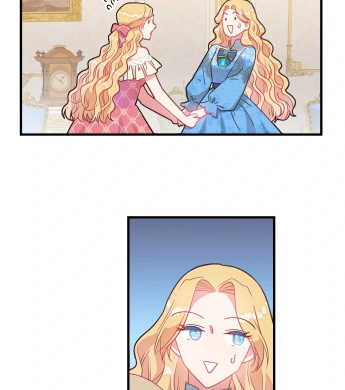108 Women Chapter 3 - page 16
