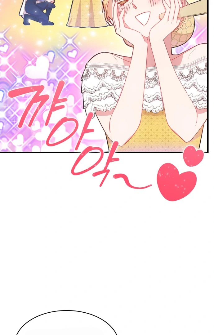 108 Women Chapter 3 - page 23