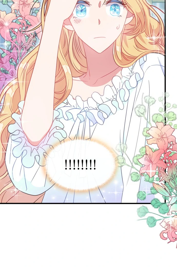 108 Women Chapter 3 - page 33