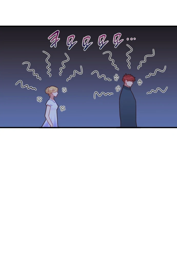 108 Women Chapter 3 - page 56