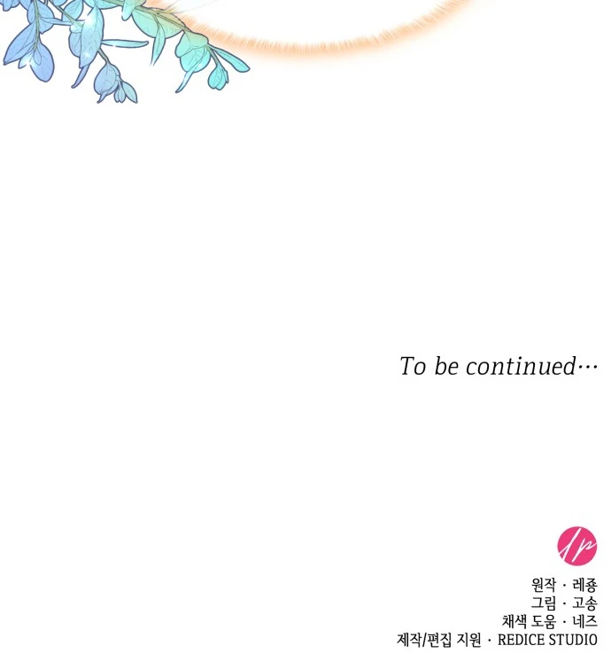 108 Women Chapter 3 - page 64