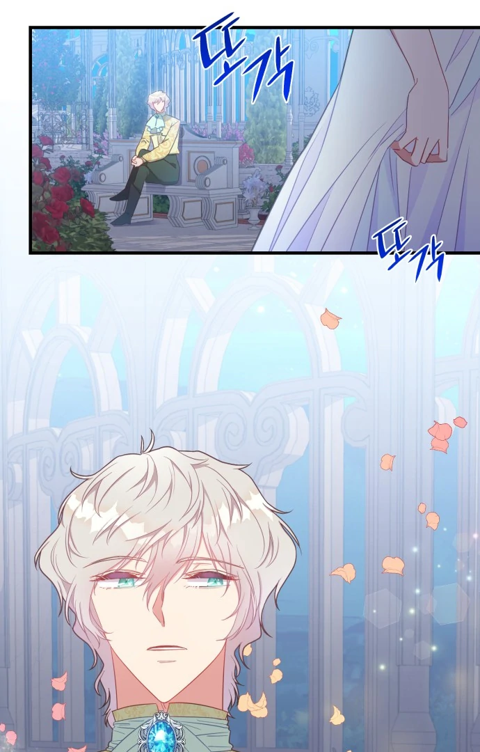 108 Women Chapter 4 - page 36