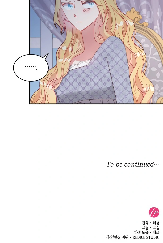 108 Women Chapter 5 - page 79