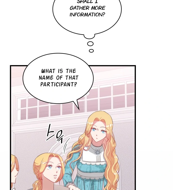 108 Women Chapter 6 - page 26